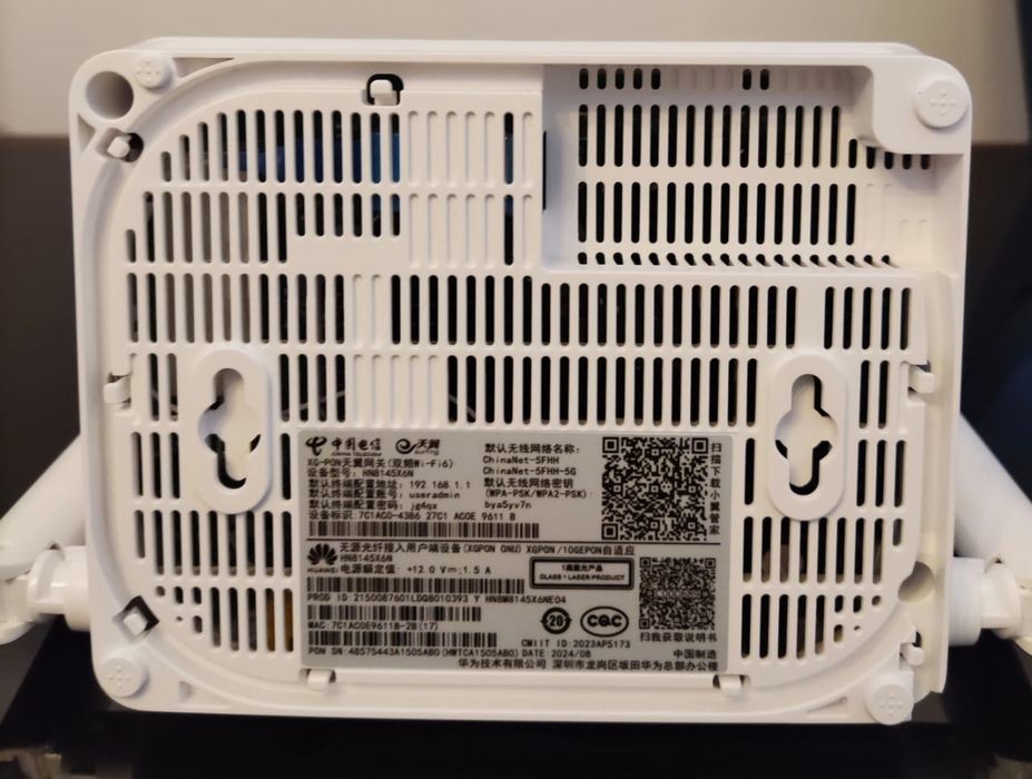 Роутер huawei gpon wifi 6 2.5 Gb порт