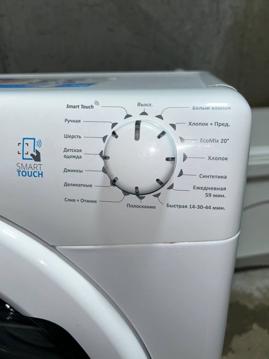 стиральная машина Candy 6kg