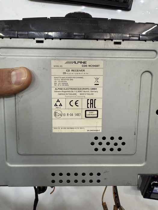 Alpine CDE-W296BT b/u