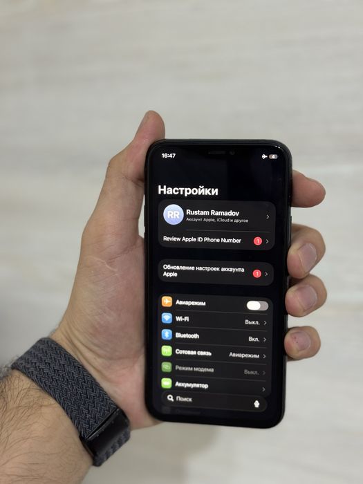 Iphone 11 Pro 128 GB