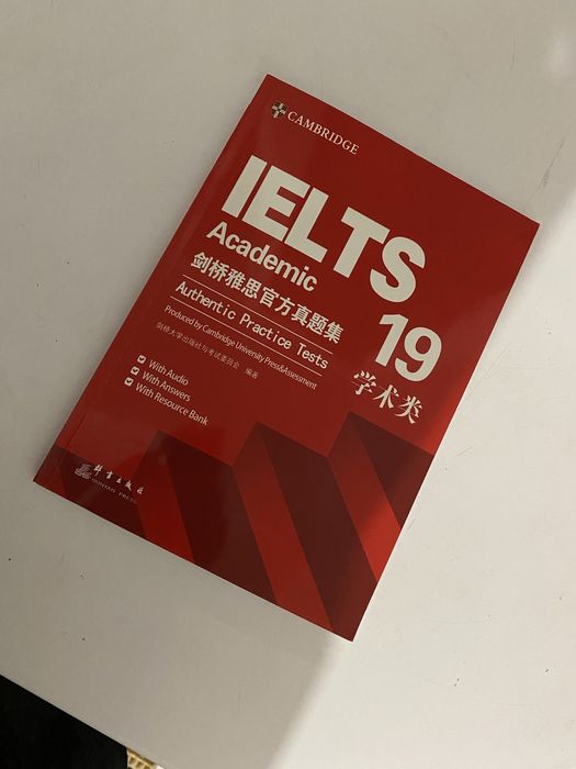 IELTS Cambridge 18, 19 (реальные тесты + ответы)