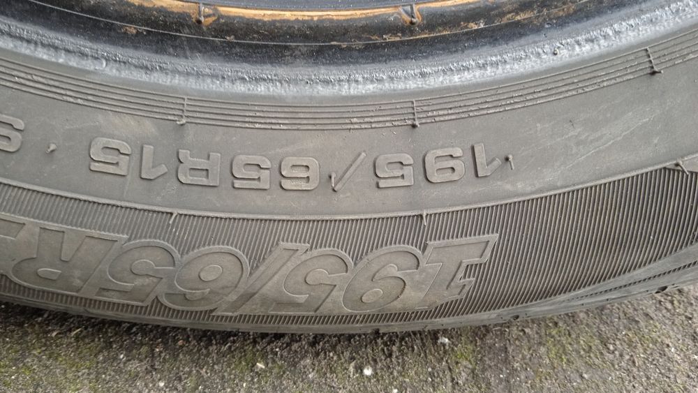 Продам резину Кордиант