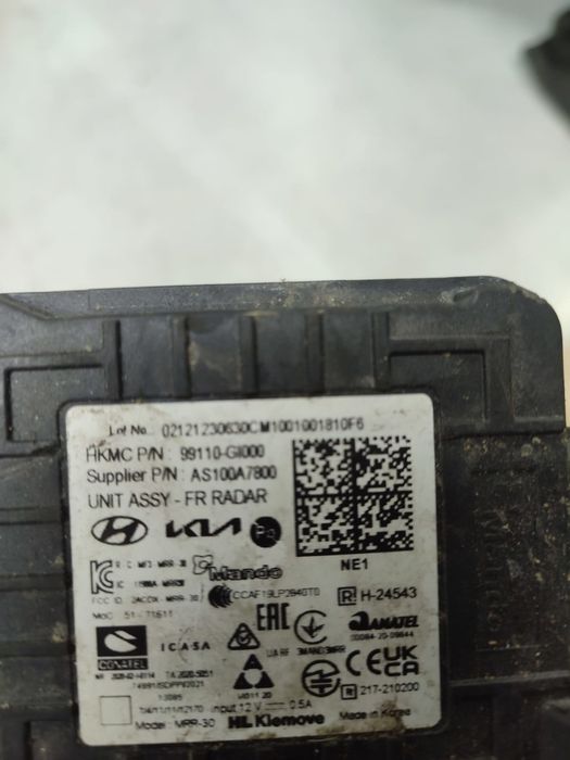 Distronic 99110-gi000 Hyundai Ioniq AE (2016 - 2020)