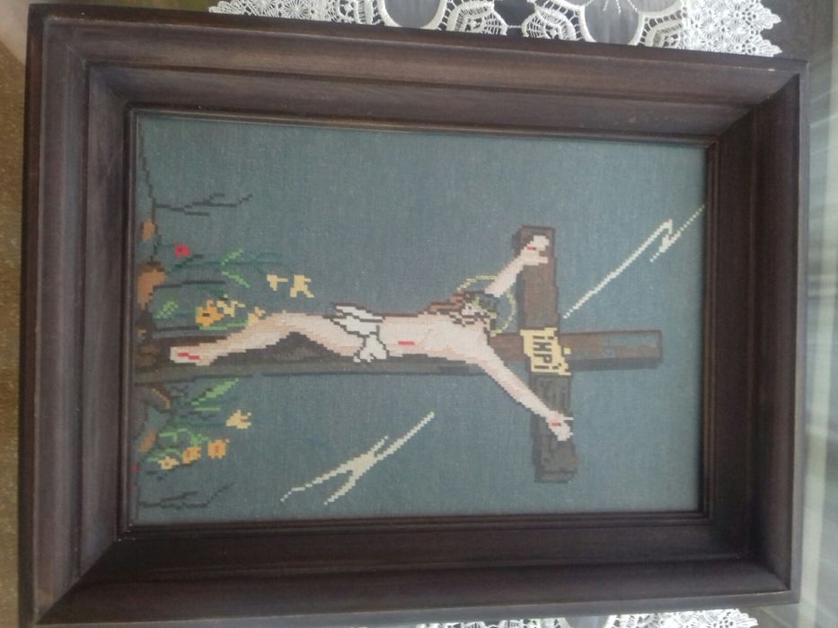 ГОБЛЕН ,ситен бод