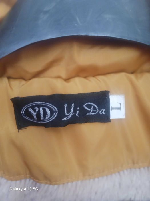 Зимно късо яке оригинално