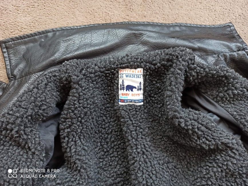 Кожено яке LC Waikiki 12-18м.