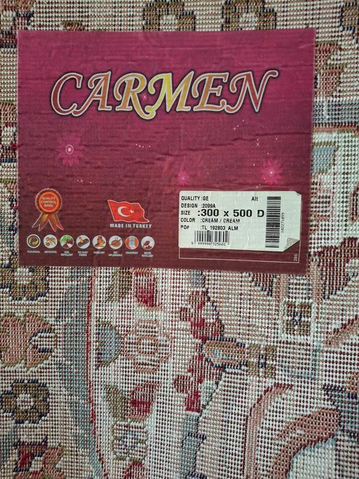 Продам ковер 25 тыс