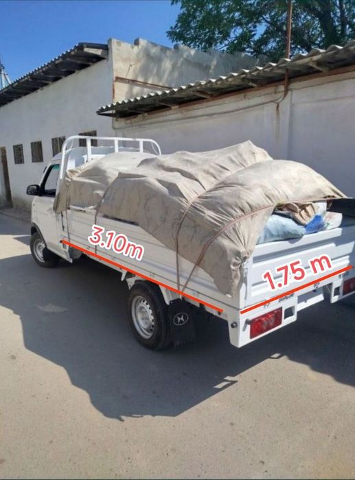 Musor tashish musor . Вывоз мусора строителна