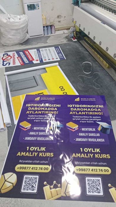 Pauk X banner pauchok  stend reklama