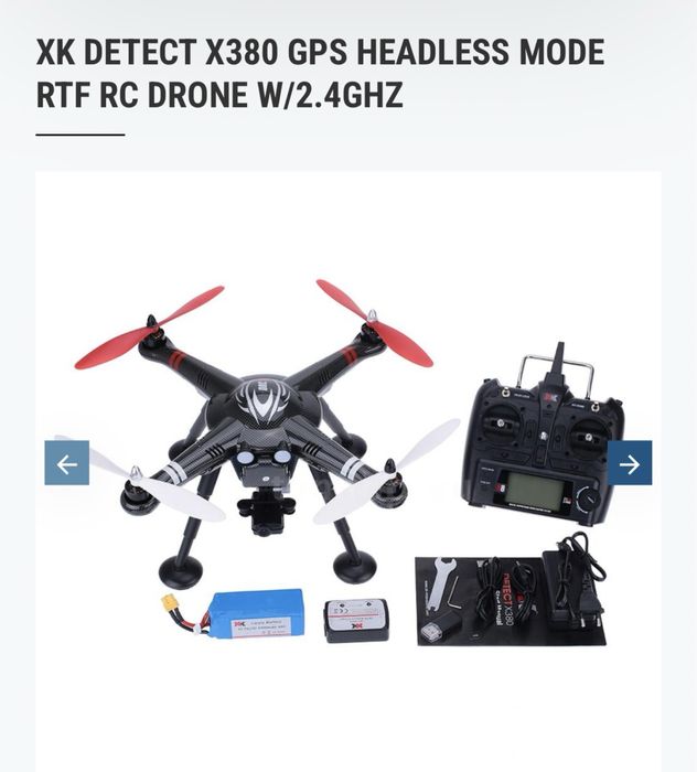 Дрон XK detect 380