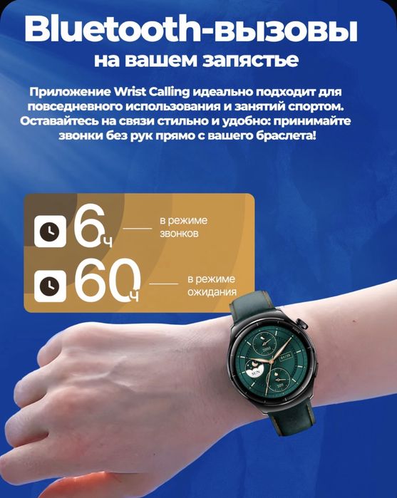 Smart watch•mibro lite 3 pro•с гарантием+доставкой•смарт часы
