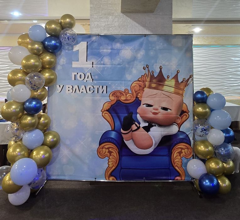 Продам банер 1 год у власти