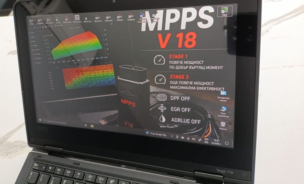 ECU Chip Tuning Mpps V18 и Лаптоп