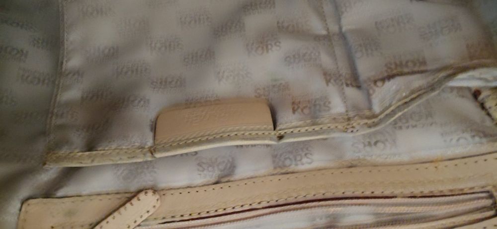 Дамска чанта Michael Kors