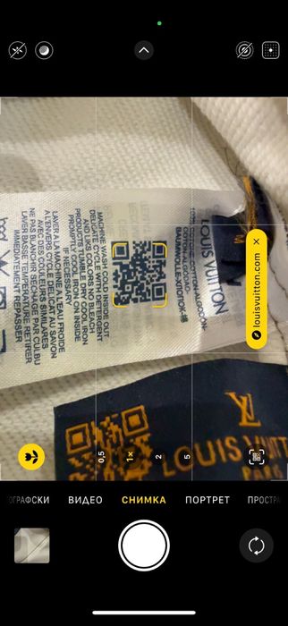 Мъжко/дамско Оригинално  горнище/Суичър Louis Vuitton-М размер -Ново