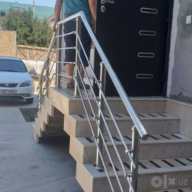 Perila iz nerjaveka