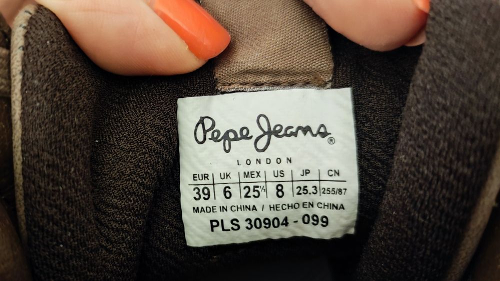 Дамски спортни обувки Pepe Jeans