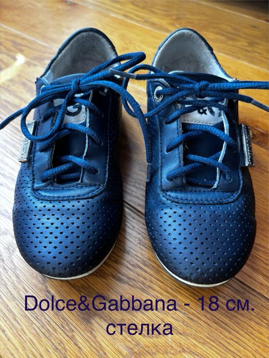Armani, Dolce&Gabbana - детски обувки / ботуши