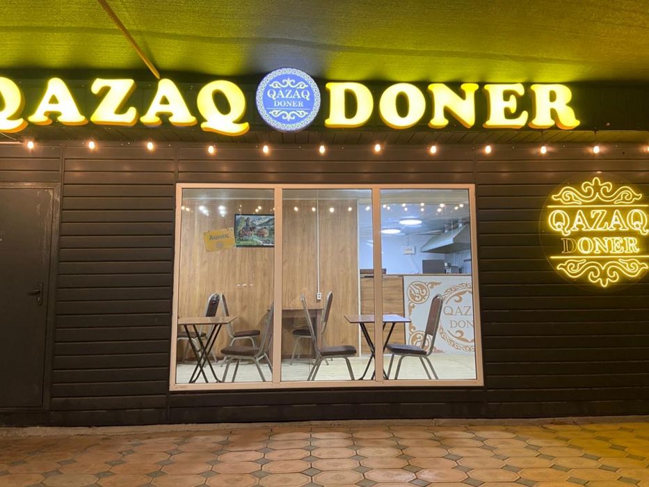 Готовый бизнес донерка