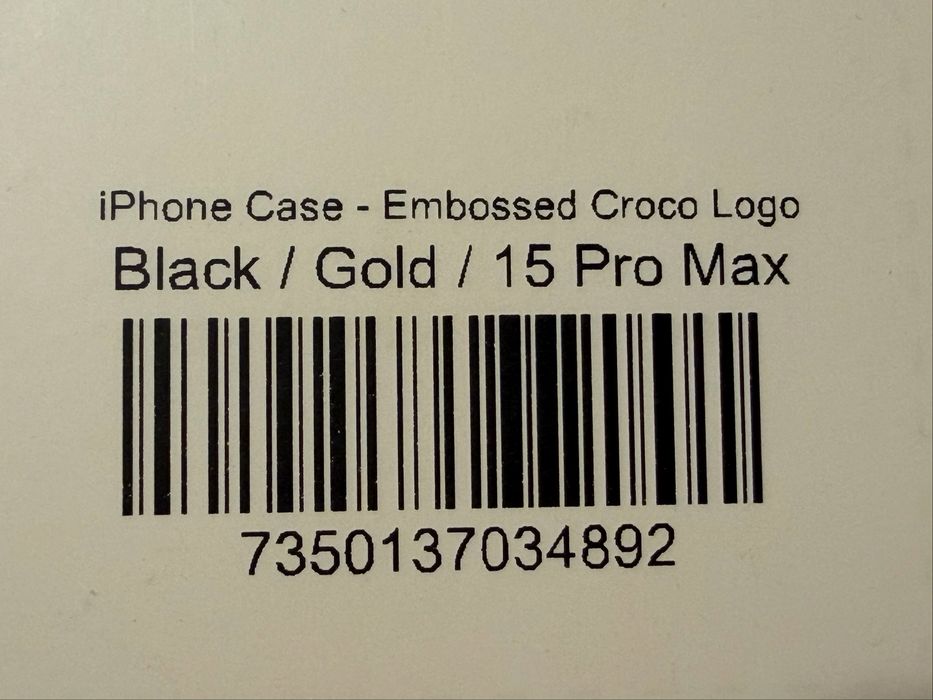 Case за iPhone 15 Pro Max