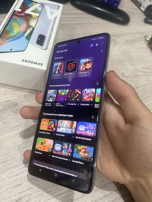 Продам Samsung A71 128Gb