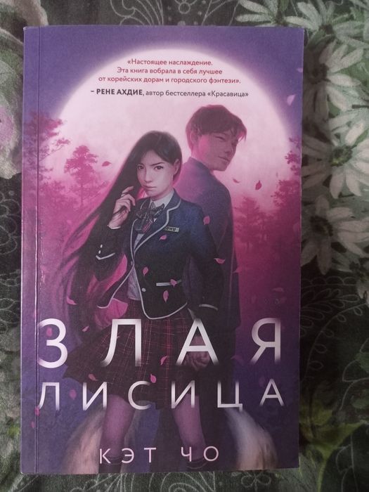 Срочно продаю книги