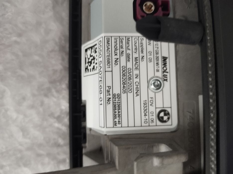 Navigație mare BMW G 30,G31