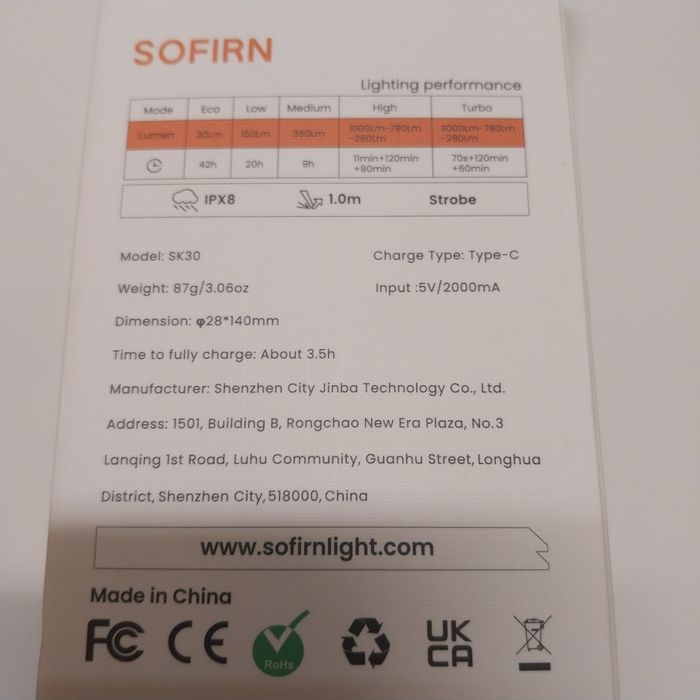 Мощен тактически фенер Sofirn SK30