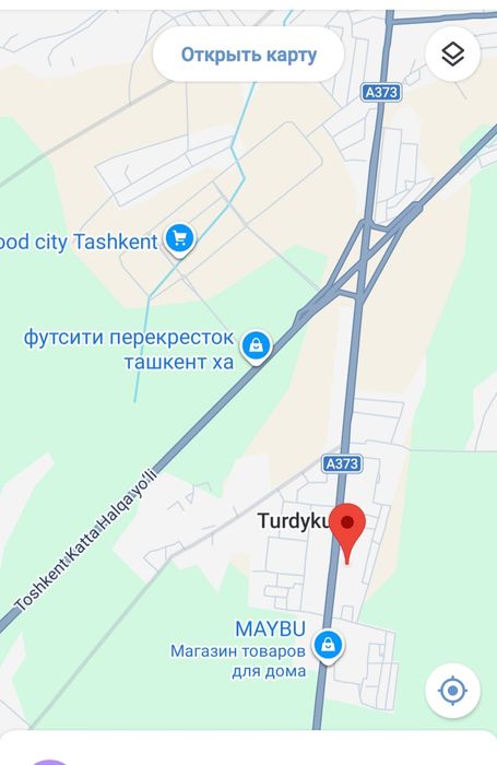 Срочно  ер сотилади 14 соток  уйи билан.  Шоликор МФЙ. Фуд  сити 1 кл.