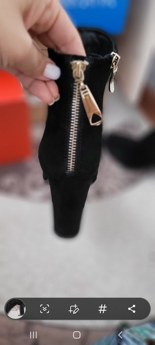 Батильены натуральная замша