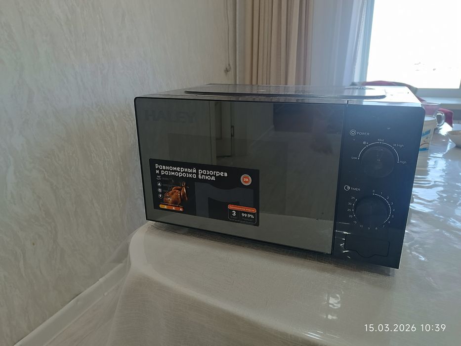 Микроволновая печь