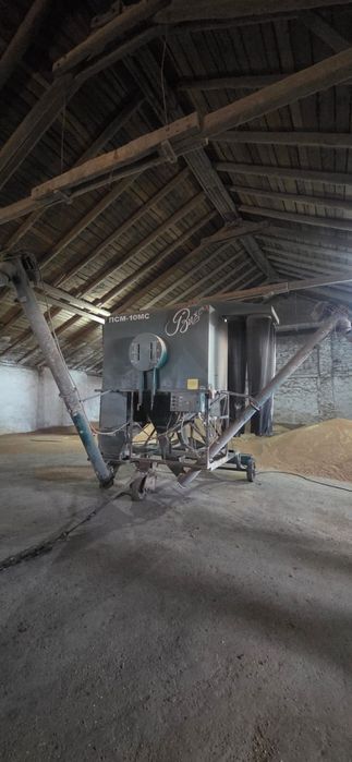 Зерноочистительная машина