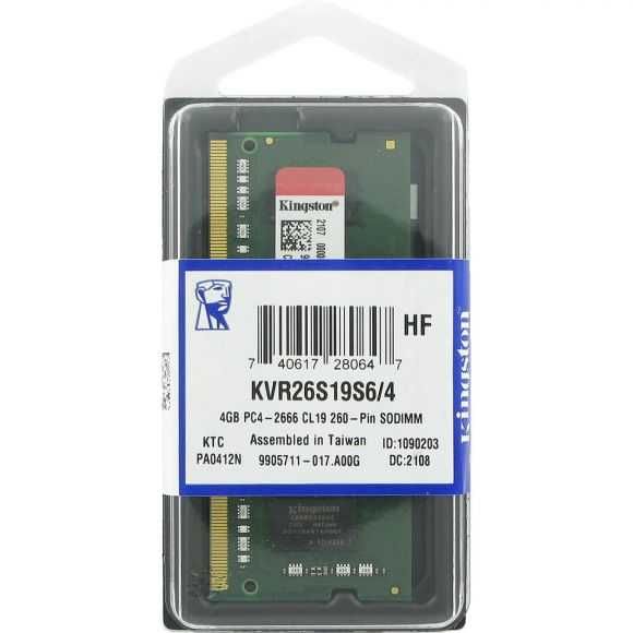Memorie RAM 4GB DDR4