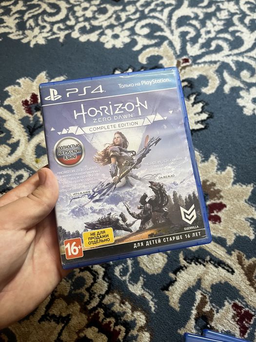Диски для пс4 и пс5