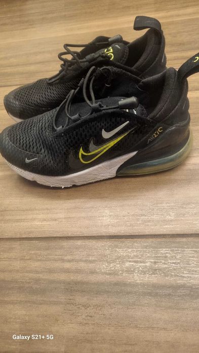Маратонки Nike за момче