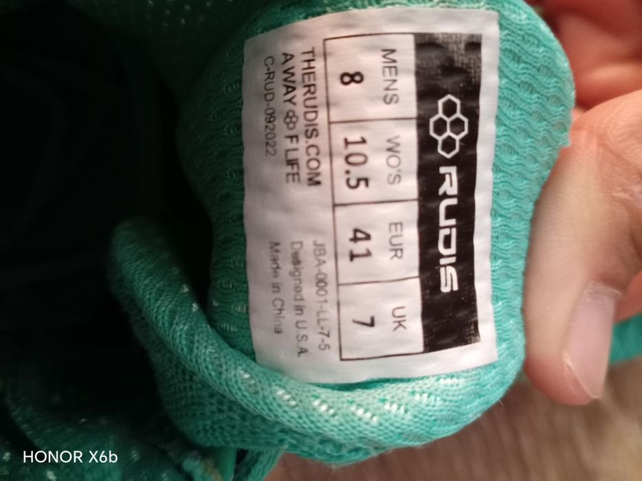 RUDIS барцовки зеленый