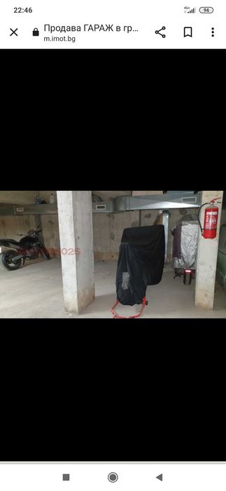 Паркомясто за мотор в Редута