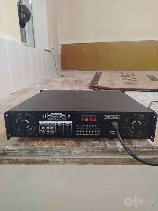 Usiliteli markasi M-5950U