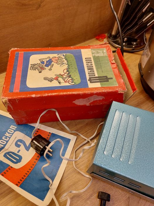 Два прожекционни апарата + филмчета