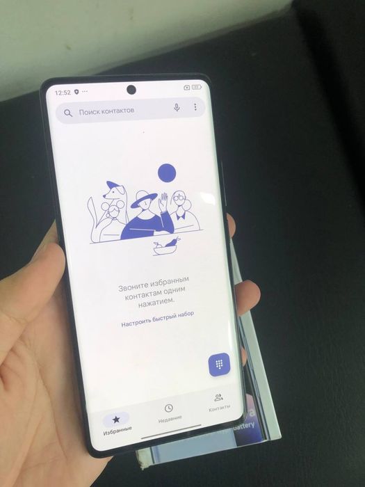 Redmi note 14pro 256gb ideal