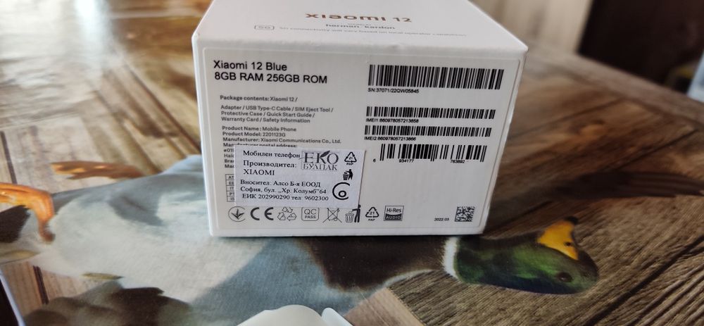 Xiaomi 12        .