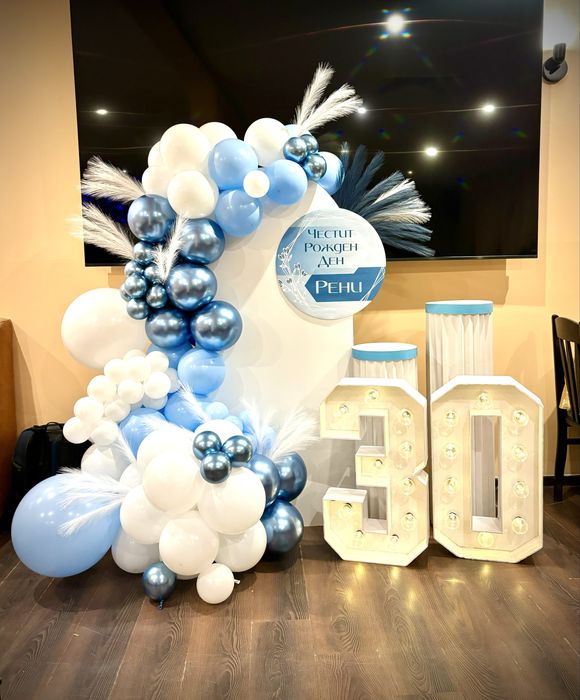 Украса/декор за Вашият специален ден