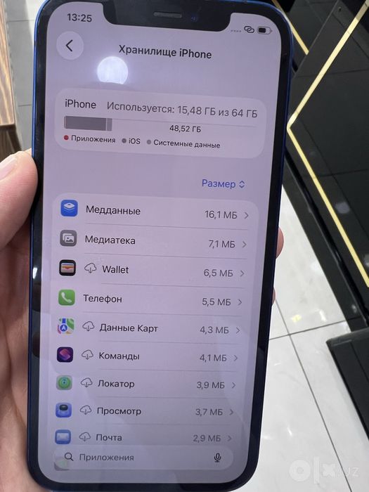 Iphone 12 sotiladi