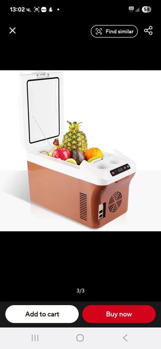 Преносим хладилник 15L