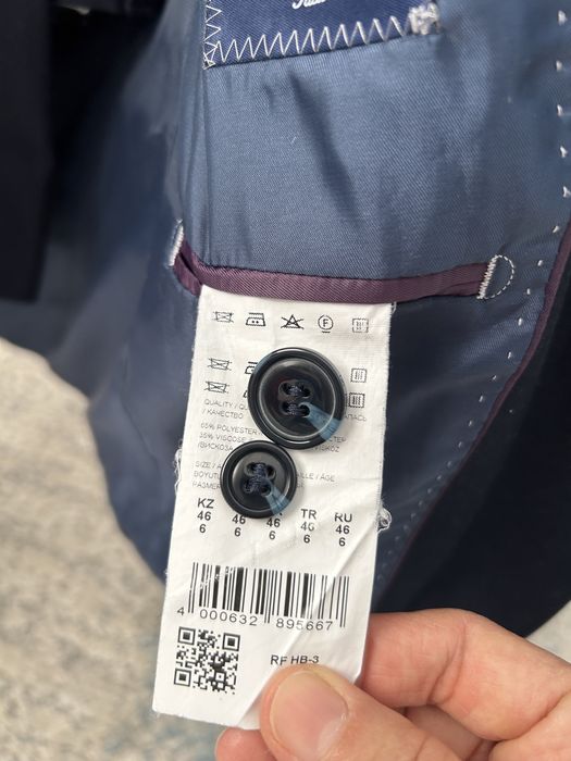 Школьная форма для мальчика