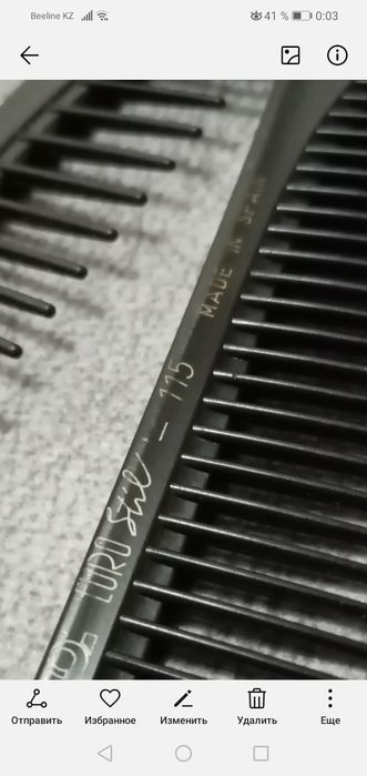 Продам расчески euro stil