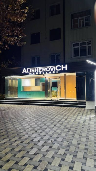 Продаётся нежилое помещение