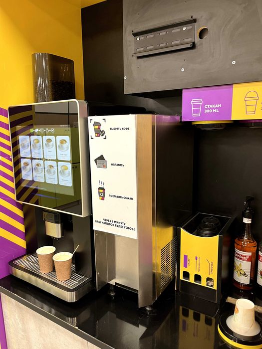 Кофеаппарат очень хорошего качества