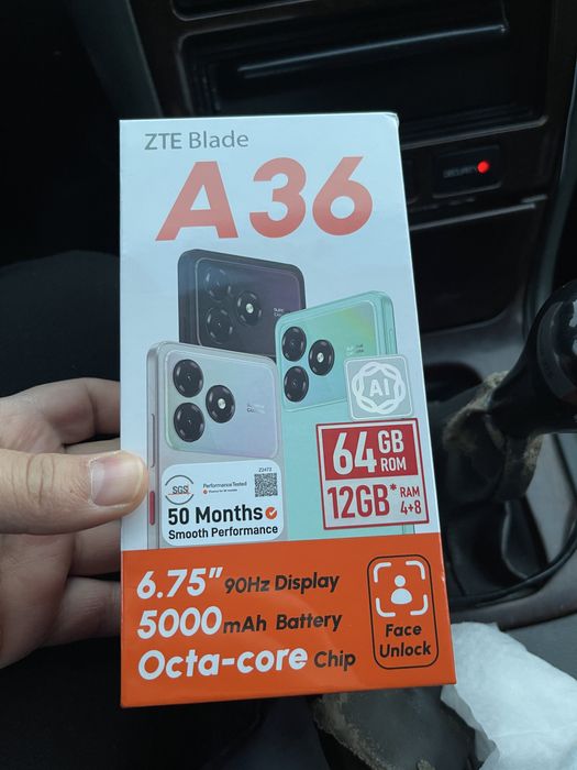 Продам срочно запечатанный