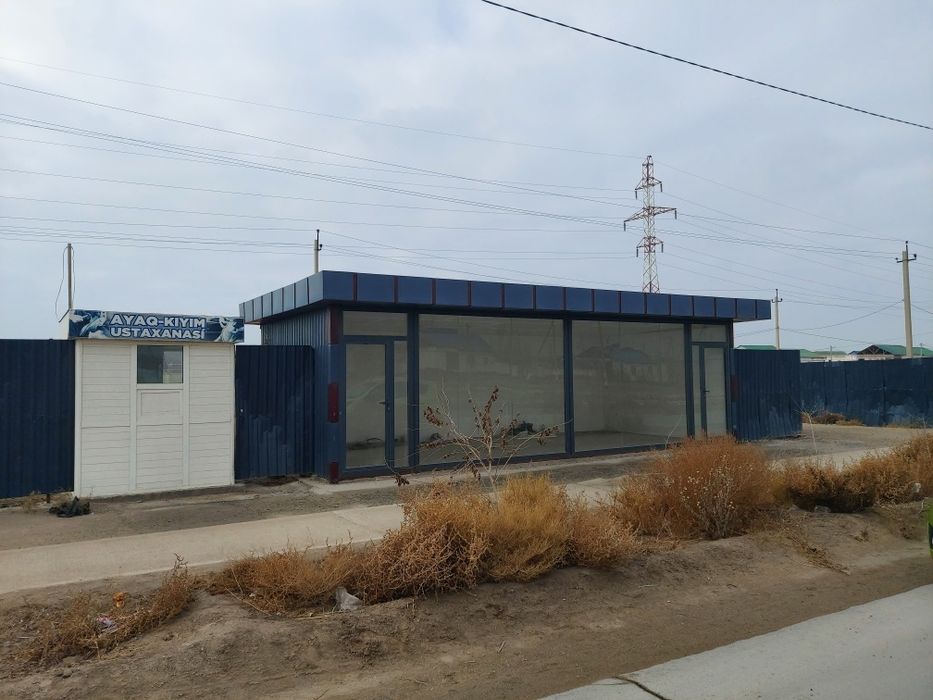 Магазин сатылади